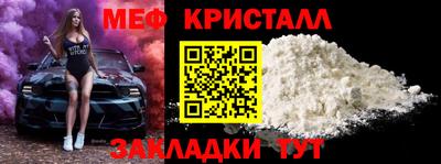 а пвп мука Кингисепп