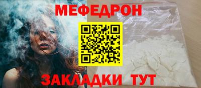 трава Канаш