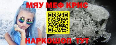 ГАЛЛЮЦИНОГЕННЫЕ ГРИБЫ Камышлов