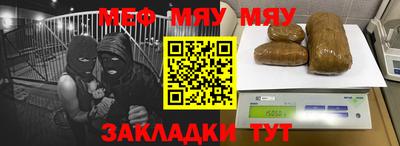 не бодяженный Кандалакша