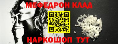 не бодяженный Кандалакша