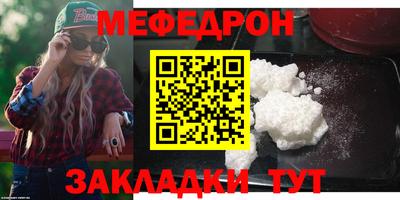 трава Канаш