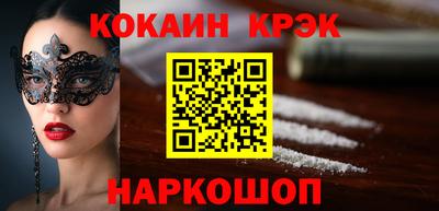 ГАЛЛЮЦИНОГЕННЫЕ ГРИБЫ Камышлов