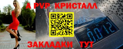 не бодяженный Кандалакша