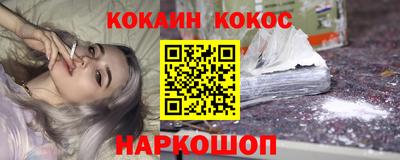 трава Канаш
