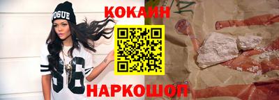 не бодяженный Кандалакша
