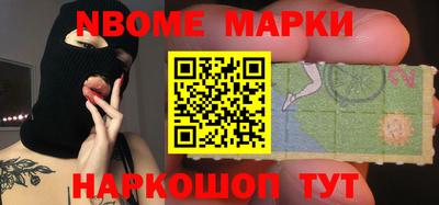 ГАЛЛЮЦИНОГЕННЫЕ ГРИБЫ Камышлов