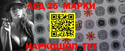ГАЛЛЮЦИНОГЕННЫЕ ГРИБЫ Камышлов