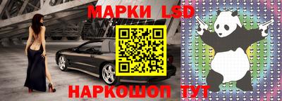 ALPHA PVP Кимры