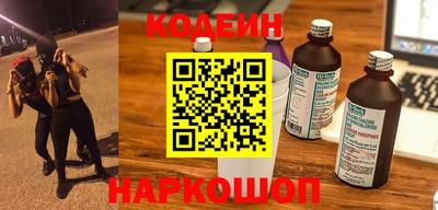 трава Канаш