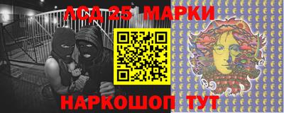 трава Канаш