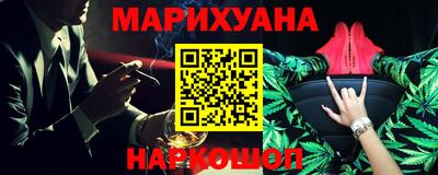 ГАЛЛЮЦИНОГЕННЫЕ ГРИБЫ Камышлов