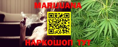 трава Канаш
