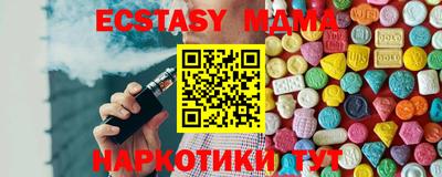 трава Канаш