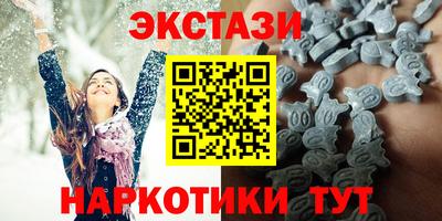 трава Канаш