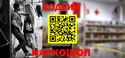 ГАЛЛЮЦИНОГЕННЫЕ ГРИБЫ Камышлов