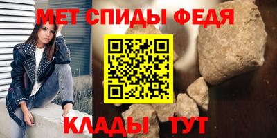 ГАЛЛЮЦИНОГЕННЫЕ ГРИБЫ Камышлов