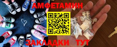 не бодяженный Кандалакша