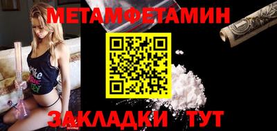 ГАЛЛЮЦИНОГЕННЫЕ ГРИБЫ Камышлов