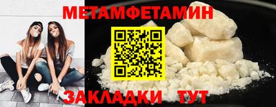 трава Канаш