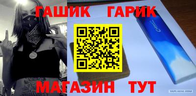 не бодяженный Кандалакша