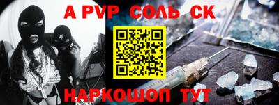 ГАЛЛЮЦИНОГЕННЫЕ ГРИБЫ Камышлов