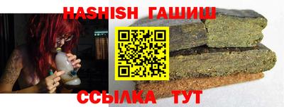 не бодяженный Кандалакша
