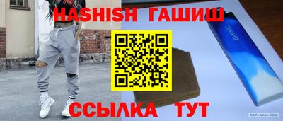 не бодяженный Кандалакша