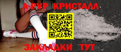 не бодяженный Кандалакша