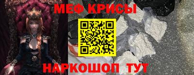 не бодяженный Кандалакша