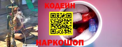 трава Канаш
