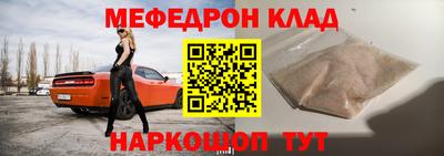 не бодяженный Кандалакша