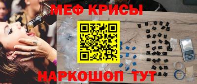 ГАЛЛЮЦИНОГЕННЫЕ ГРИБЫ Камышлов